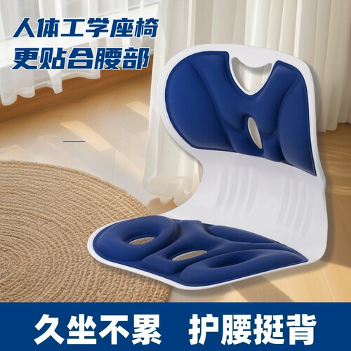 喂奶神器座椅靠背式|超1万次加购