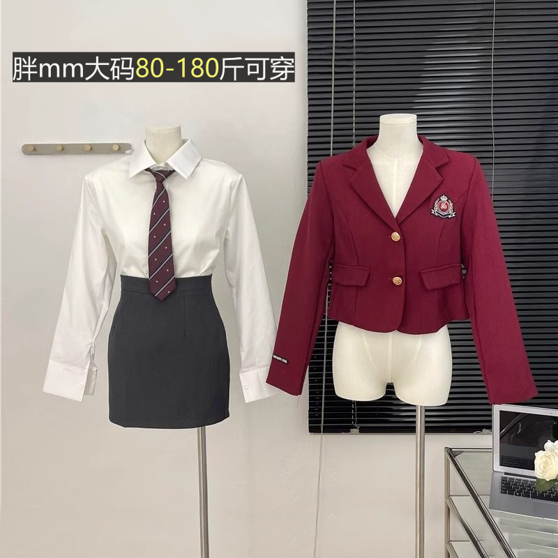 韩国女高学院风制服大码三件套盐系辣妹小西服外套衬衫包臀裙秋季