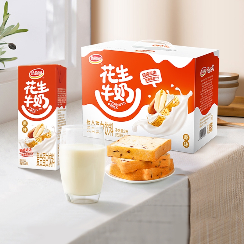 达利园花生牛奶复合蛋白早餐饮料