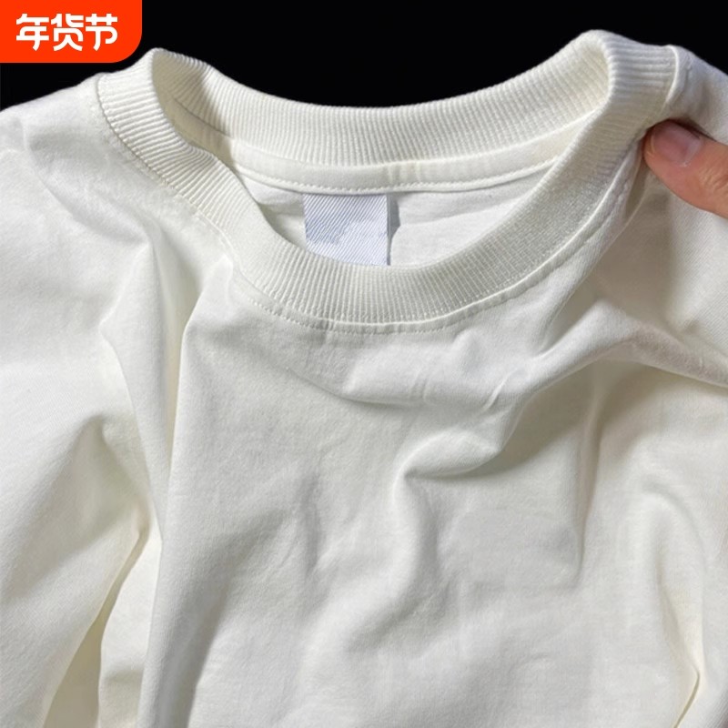 重磅索罗娜打底衫长袖t恤新款秋季美式长袖百搭内搭白色别致上衣