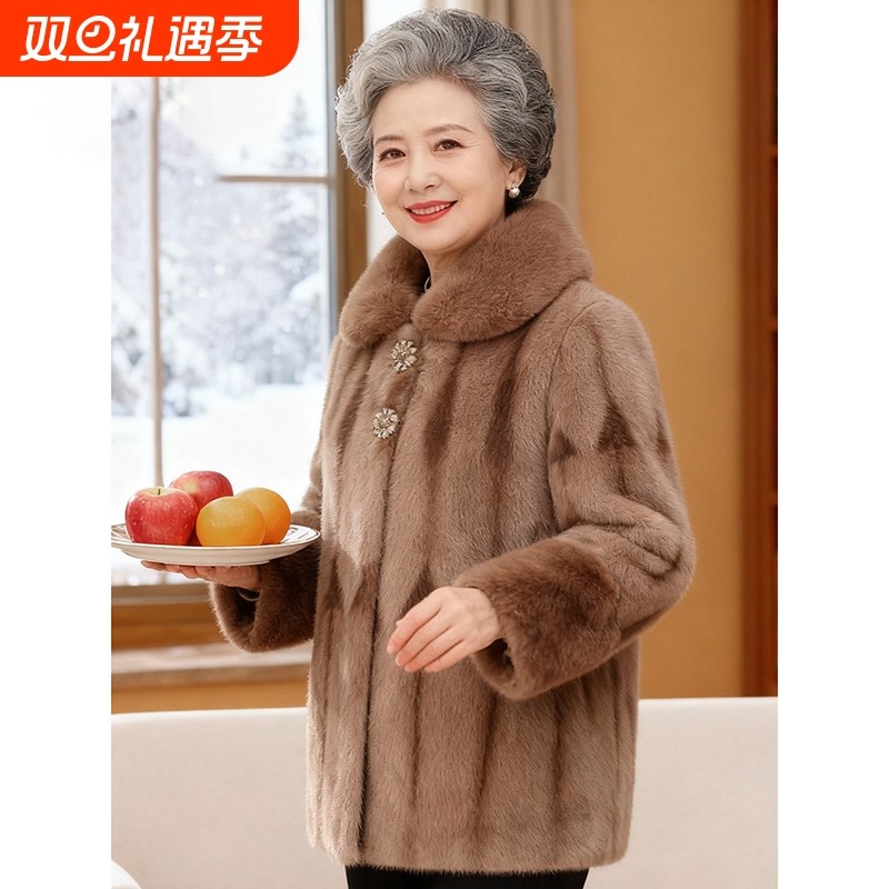 高贵奶奶冬装皮草外套老年人老太太仿貂绒大衣妈妈加绒加厚棉袄女