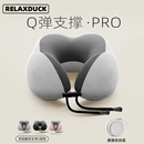 u型枕旅行颈椎枕头记忆棉头枕u形脖枕护脖子靠枕护颈枕办公室午睡