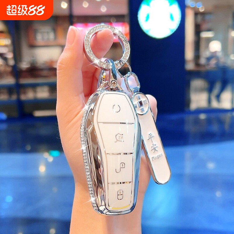 比亚迪元up钥匙套海豚宋pro壳元plus海狮06ev/05ev扣秦plus海鸥包图片