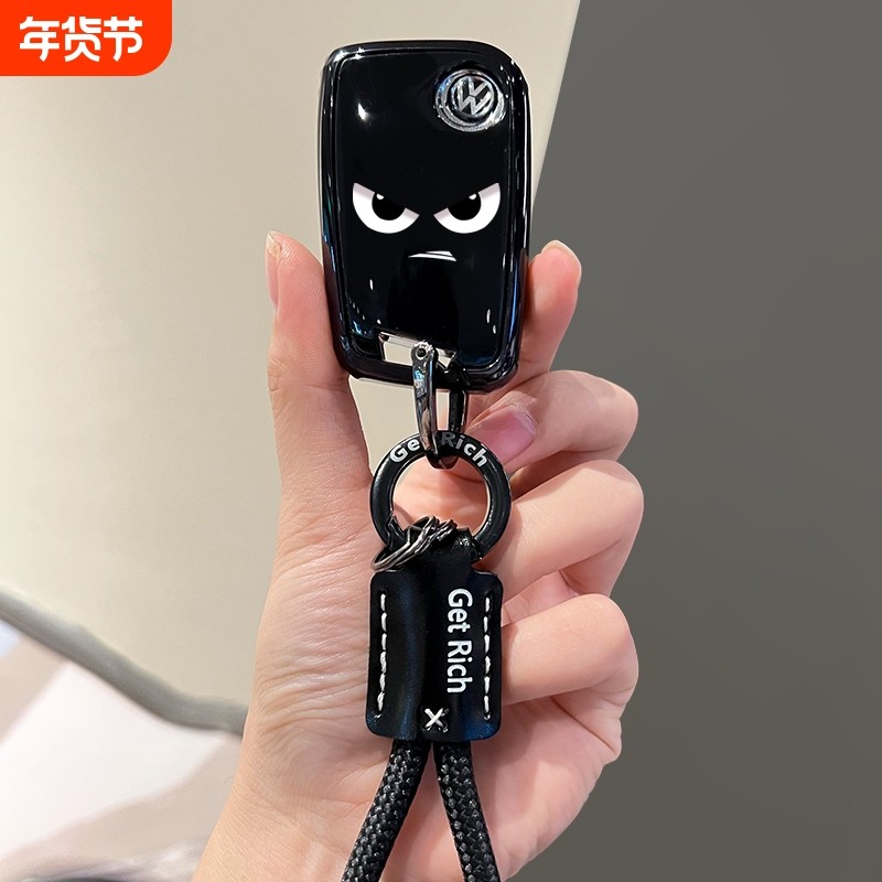 大众迈腾车钥匙套帕萨特新款大CC保护外壳扣B8全包b9男女简约3