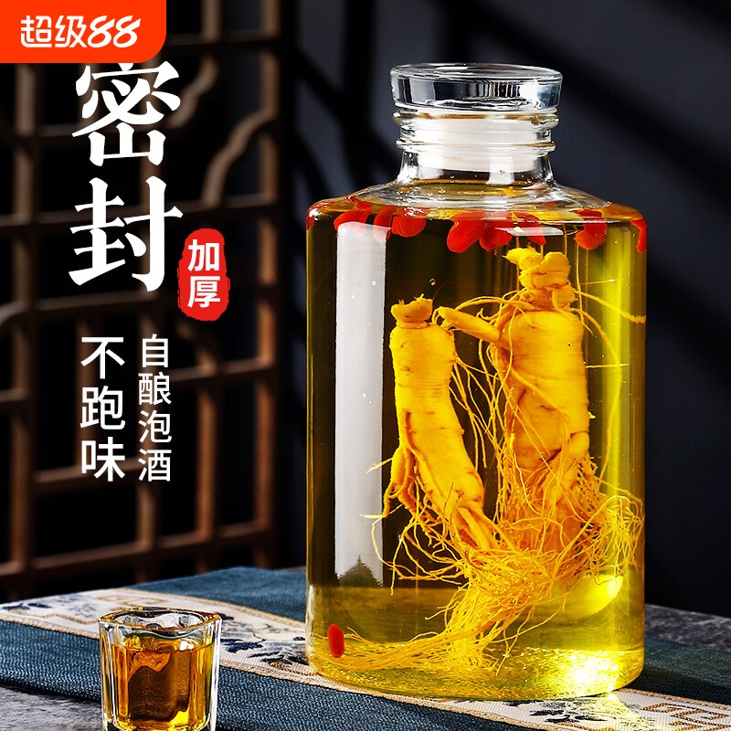 泡酒玻璃瓶家用高档酒瓶酒坛图片