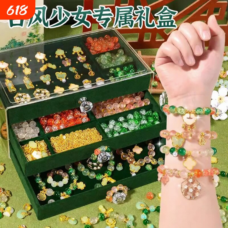 六一儿童节女孩玩具生日礼物10岁以上6女童2025新款7女生8十9一12