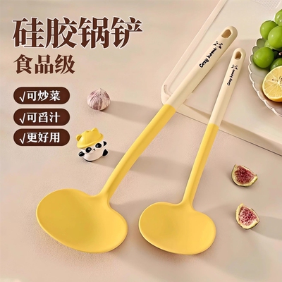 【源头工厂】硅胶蘑菇头锅铲不粘