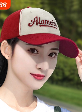 女士新款帽子春秋季太阳帽鸭舌帽防晒显瘦棒球帽绿色红色蓝色宽檐