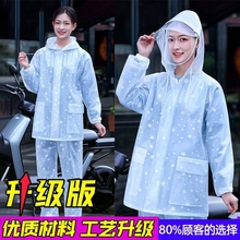 雨衣雨裤女款分体长款全身防暴雨电动车雨裤成人防水女士套装防雨