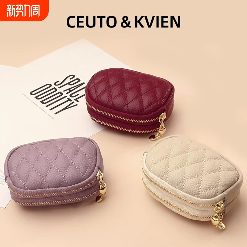 CEUTOKVIEN双层拉链零钱包女小巧便携小钱包圆形手包手拿小