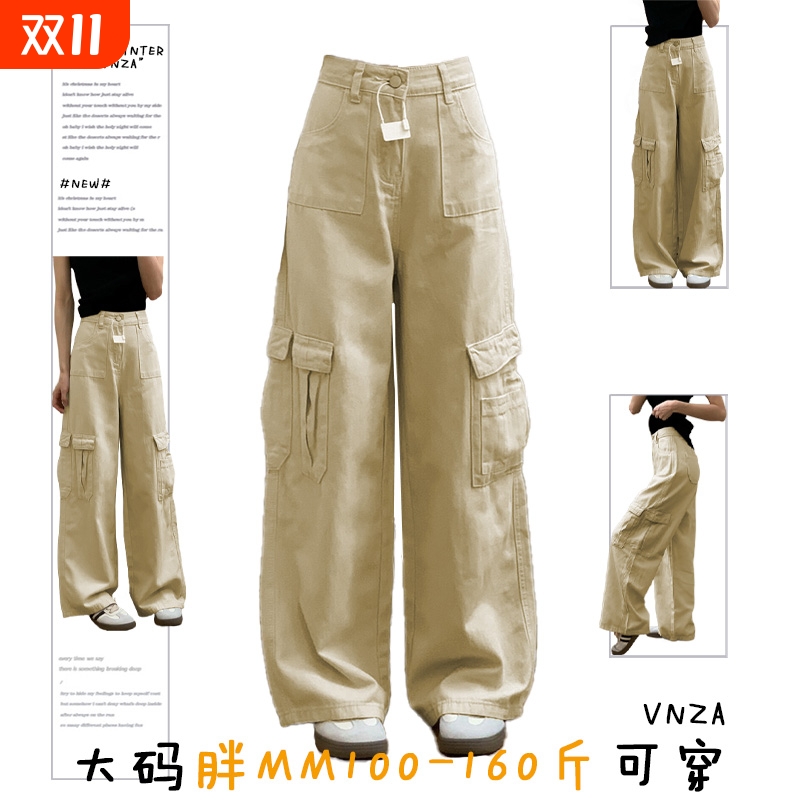 大码美式工装牛仔裤女