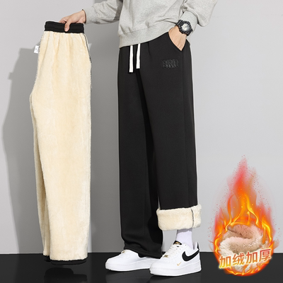 羊羔绒裤子男士加绒加厚休闲棉裤