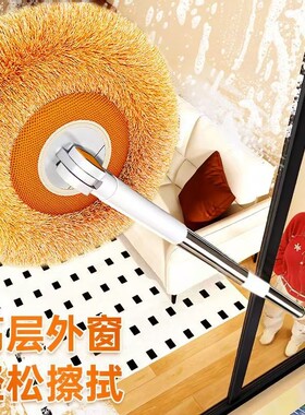 向日葵除尘掸太阳花防尘拖把家用