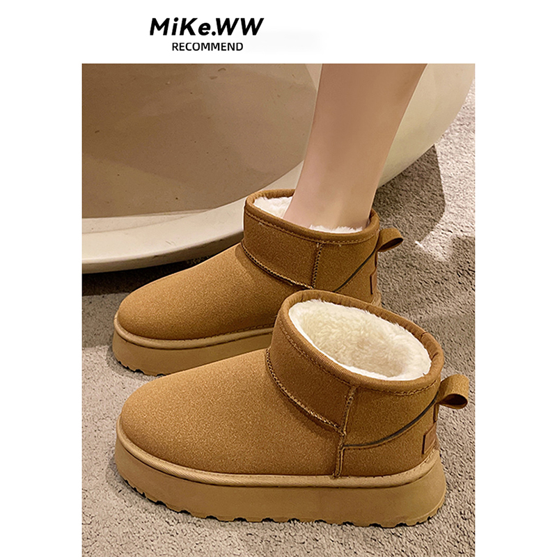 加绒雪地靴女外穿厚底2025年秋冬新款皮毛一体短筒靴加厚防滑棉鞋