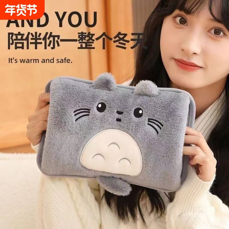 ���߼��Ӻ�����?�����׷���������ÿ���ɫ?��עˮ�������ܷ������С� ��ˮ������ůˮ��ů�ֱ�ů����ר�ö���2025�¿����ů����ů�� 22.1Ԫ