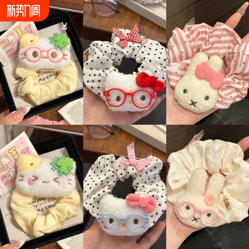 发圈头绳皮筋四叶草幸运小猫大肠发绳可爱卡通表情学生丸子头礼物