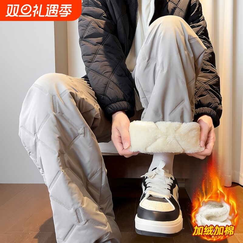 羊羔绒棉裤男士冬季防寒加绒加厚保暖羽绒宽松直筒休闲长裤子防风
