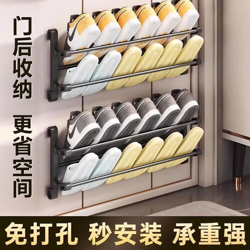 免打孔折叠鞋架|超1000次加购