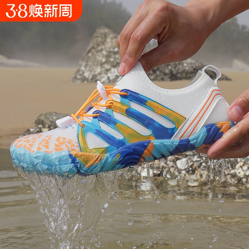情侣溯溪鞋游泳涉水鞋防滑新款赶海户外防割伤速干沙滩玩水鞋礁石