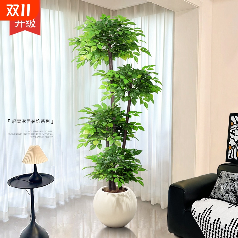仿真绿植幸福树客厅大型盆栽室内轻奢装饰花植物落地摆件假树房间