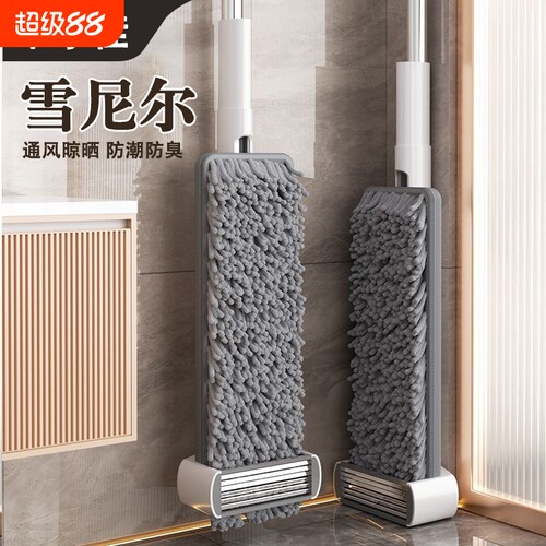 【全网爆款】加厚雪尼尔拖把