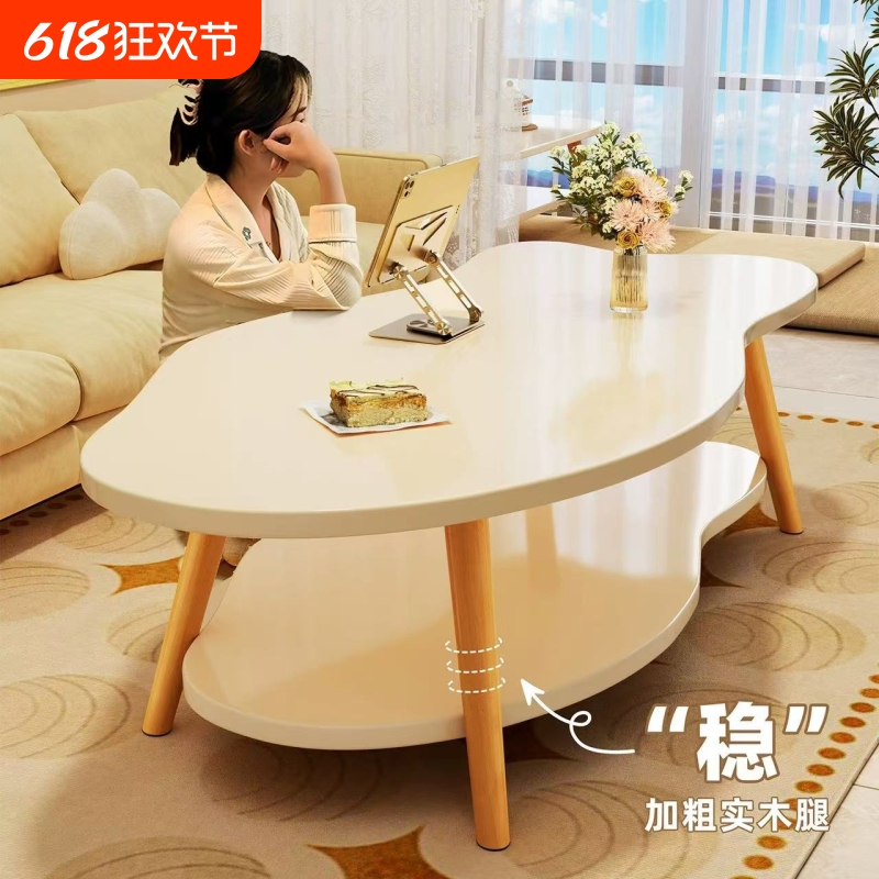 茶几奶油风客厅家用小户型实木腿茶桌出租屋用现代简约阳台小桌子