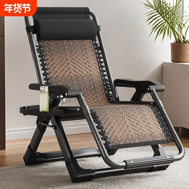 休闲藤编躺椅折叠午休藤椅家用凉椅阳台夏季懒人椅子老人可躺可坐,住宅家具,折叠椅/躺椅,淘宝优惠券,粉丝福利购,淘宝优惠卷