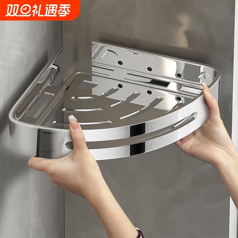304不锈钢卫生间置物架浴室三角篮厕所洗澡洗手间免打孔收纳架子