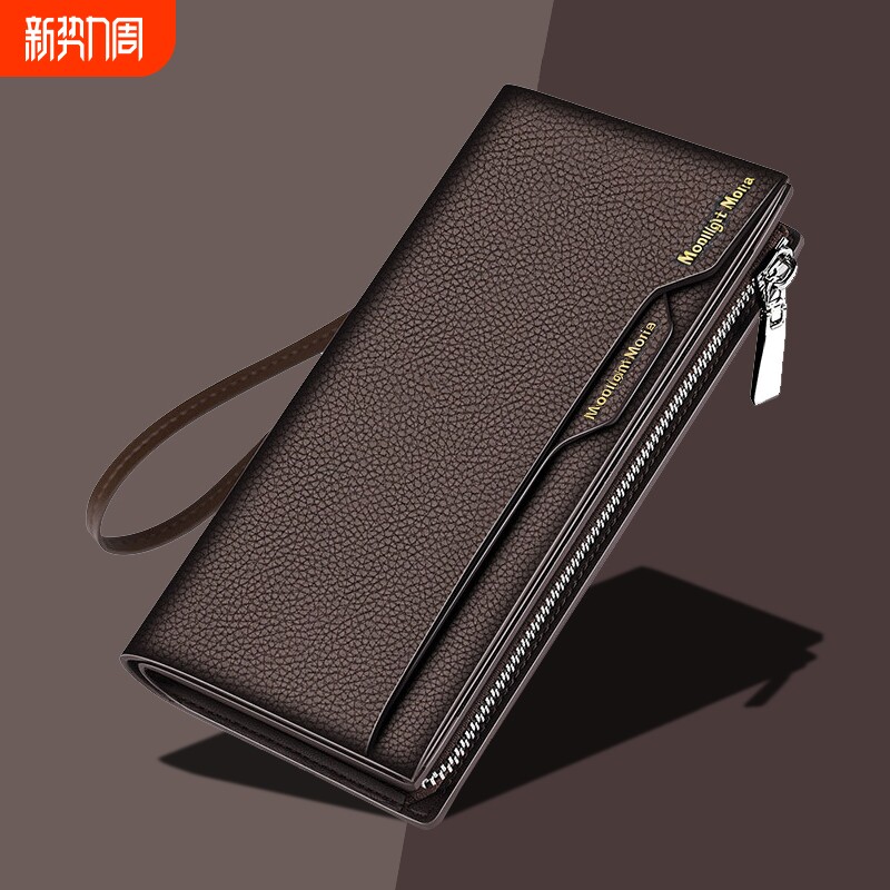 CEUTOKVIEN长款男士真软皮钱包多卡位大容量手拿包驾驶证件