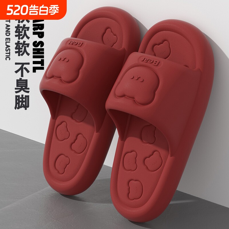踩屎感男童拖鞋儿童中大童夏季厚底防滑亲子凉拖女童耐磨鞋底