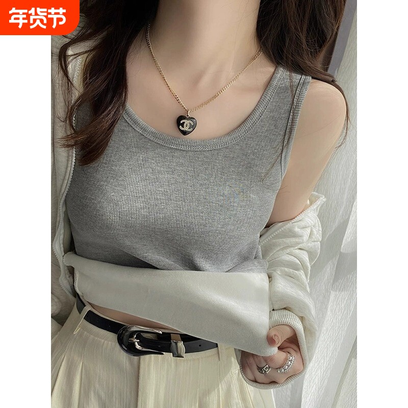 保暖加绒背心吊带女秋冬2025新款加厚白色内搭打底衫修身无袖上衣