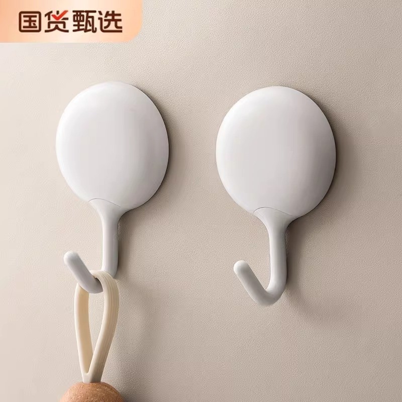 挂钩免打孔强力粘钩胶吸盘无痕承重厨房墙壁贴浴室毛巾卫生间贴墙,收纳整理,挂钩/粘钩,淘宝优惠券,粉丝福利购,淘宝优惠卷
