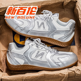 时尚 跑步运动鞋 轻便透气女鞋 百搭复古情侣鞋 男 子休闲鞋 新百伦冬季