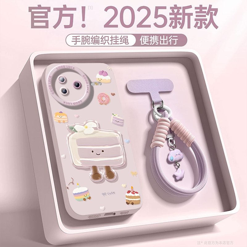 适用小米Civi5Pro手机壳Xiaomi新款civi4pro硅胶civi3保护套全包防摔civi2软新品专用外壳Pr0Por高级CV女创意