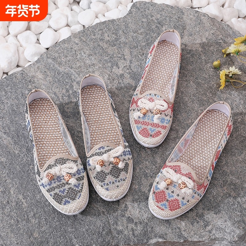 夏季老北京布鞋女软底防滑妈妈鞋透气中老年人平底奶奶鞋镂空轻便