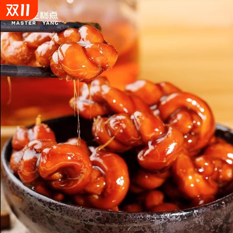 杨先生红糖麻花|超3000次加购