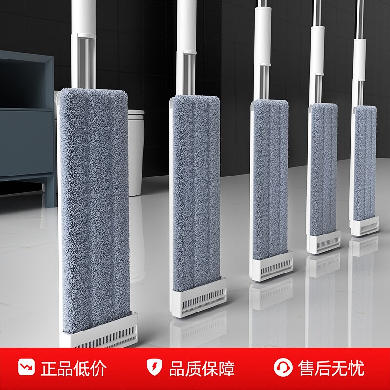 平板拖把家用一拖净2026新款干湿两用免手洗懒人刮水拖布地板神器