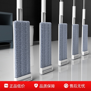 干湿两用免手洗懒人刮水拖布地板神器 平板拖把家用一拖净2026新款