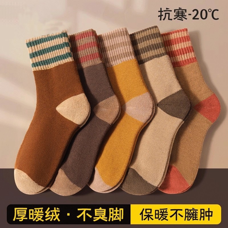 厚袜子女冬季加绒加厚冬保暖中筒非纯棉秋冬长袜冬天毛巾棉袜吸汗