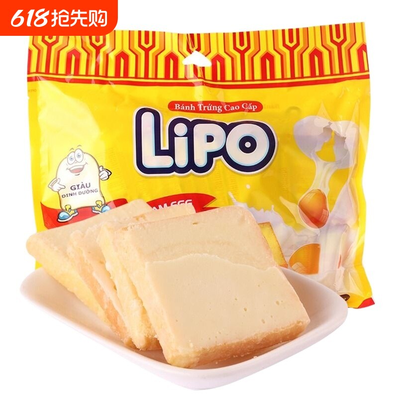 官旗直售Lipo面包干组合越南进口饼干小零食休闲食品小包装早餐