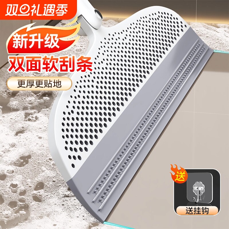 家用魔术扫把刮水拖把地板扫水神器浴室卫生间刮头发硅胶扫地扫帚