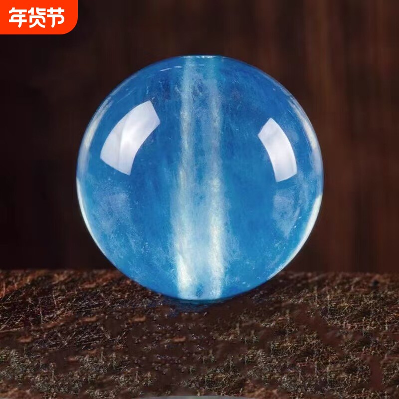 天然高冰透海蓝宝散珠水晶手链蓝水晶珠子多宝手串配珠diy配件