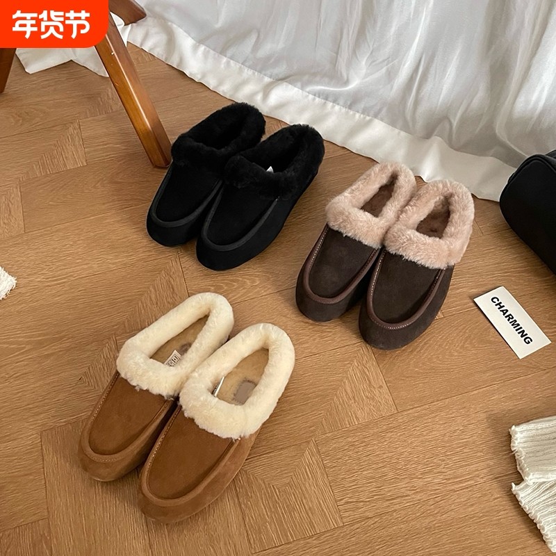 河南桑坡冬季新款翻毛雪地靴女羊皮毛一体一脚蹬懒人鞋穆勒鞋平底,女鞋,棉鞋,淘宝优惠券,粉丝福利购,淘宝优惠卷