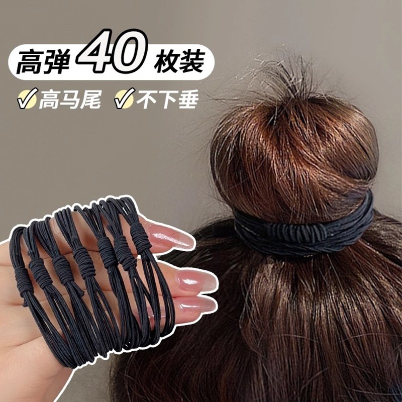 发圈女2026新款高端头绳橡皮筋扎头发大人发饰品高马尾高弹力耐用,饰品/流行首饰/时尚饰品新,发饰,淘宝优惠券,粉丝福利购,淘宝优惠卷