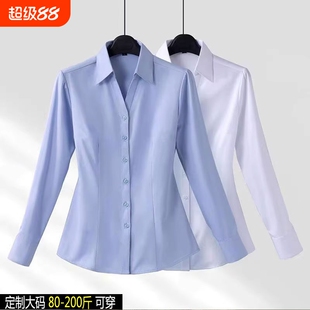 职业白衬衫女2025春秋新款通勤蓝色上衣大码工装面试春装长袖衬衣