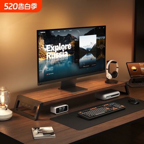 加宽台式电脑显示器增高架usb扩展充电笔记本屏幕支撑架电竞桌面抬高办公工位收纳置物金属折叠底座