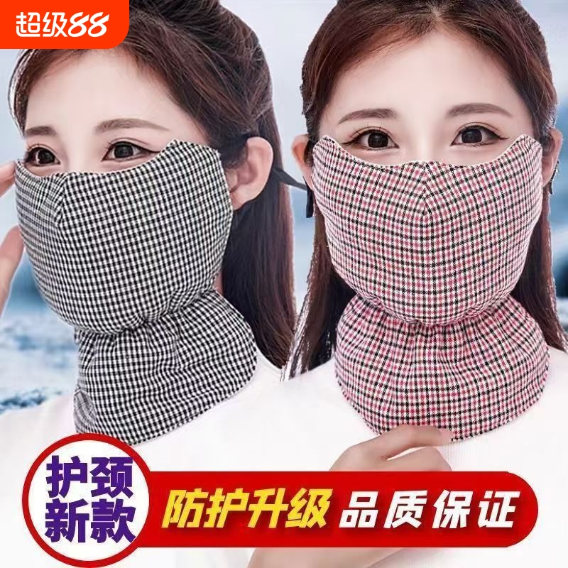 保暖口罩女冬季纯棉加厚加大成人防寒口罩防尘透气可水洗骑行面罩