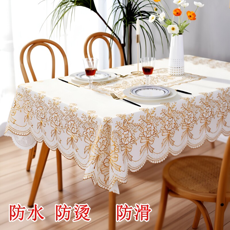 防烫防水金色桌布|超7000次加购图片