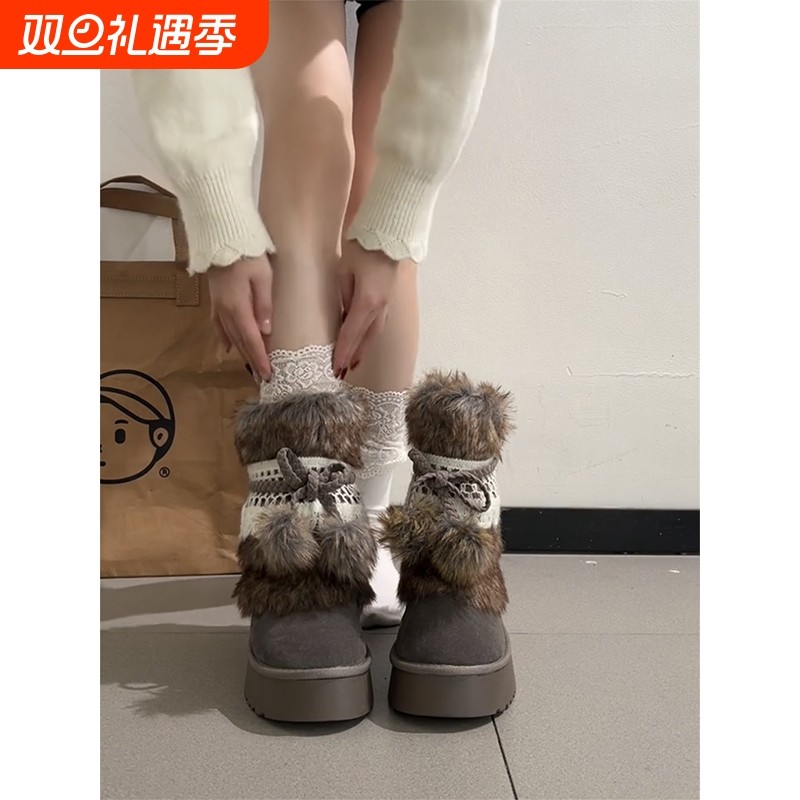 甜美款松糕厚底雪地靴短靴女2025冬季新款巨好看加绒保暖毛毛棉鞋