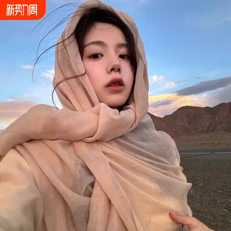 棉麻披肩丝巾夏季女2026新款纯色外搭薄款敦煌旅游头巾红色白色